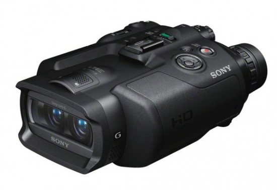 sony bi