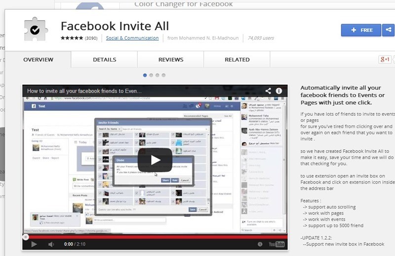 Invite All Friends To Facebook Event With This Free Chrome Extension